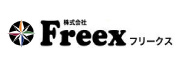 株式会社Freex