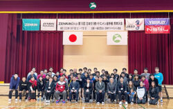 12月16日(土)・17日(日)「第19回日本ろう者バドミントン選手権熊本大会」が西原村総合体育館で開催されました。